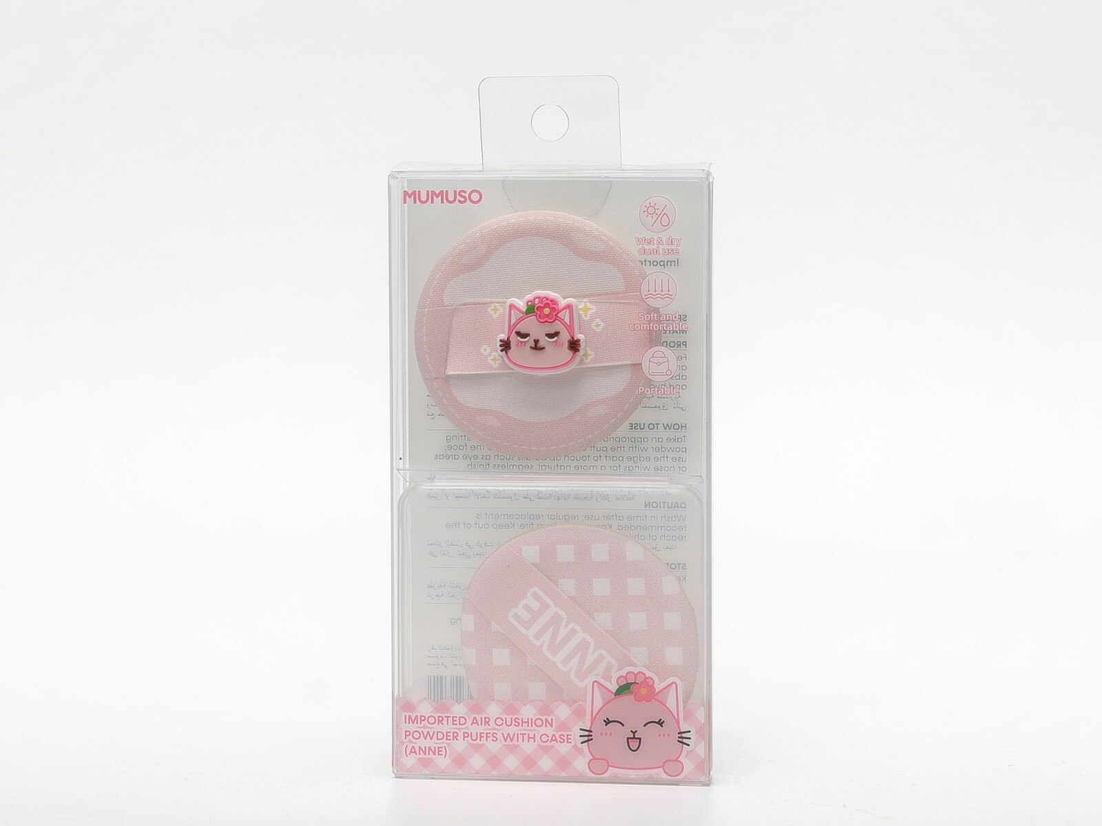 PUFFS DE POLVO DE COJÍN DE AIRE IMPORTADOS CON ESTUCHE (ANNE/2-PACK) 