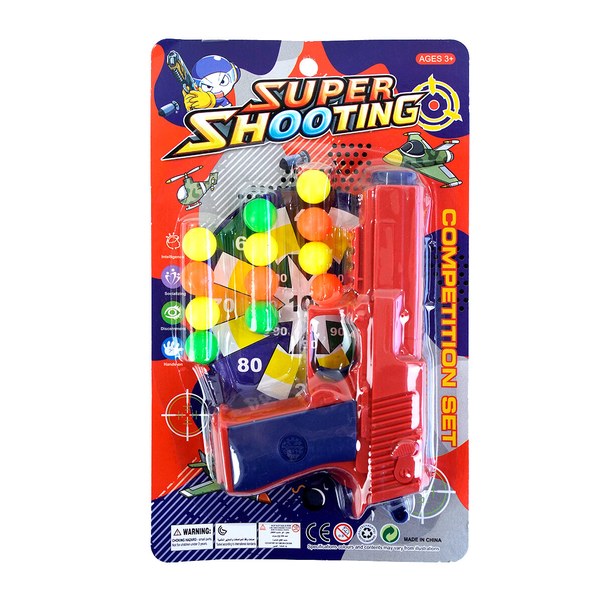 Pistola lanza pelotas 