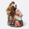 Pieza De Pesebre El Nacimiento Figura A