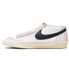 NIKE BLAZER LOW PRO CLUB NIKE BLAZER LOW PRO CLUB