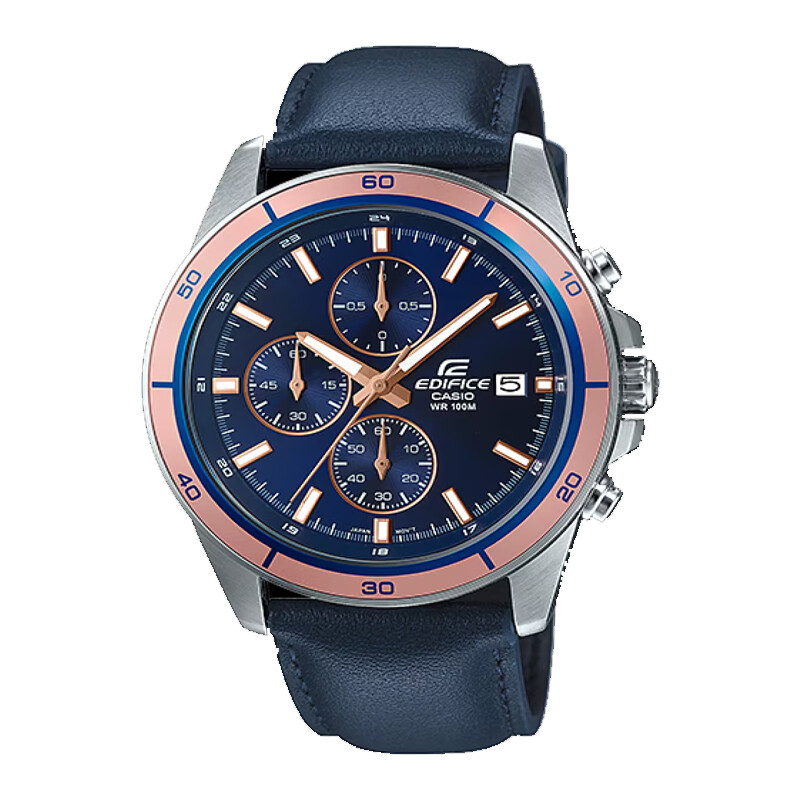 Reloj Edifice Casio para Hombre EFR-526L 2AVUDF