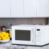 Horno Microondas James J23 Mdb Digital Blanco Con Grill Horno Microondas James J23 Mdb Digital Blanco Con Grill