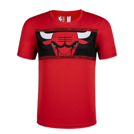 Remera Hombre Chicago Bulls NBATS520243RED S/C