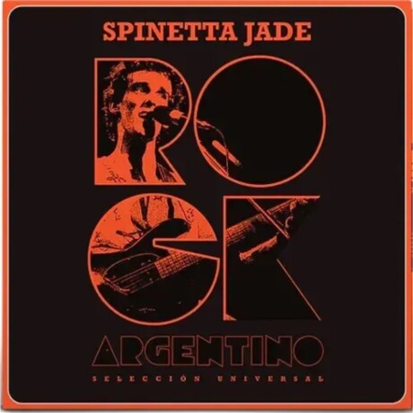 Spinetta - Jade - Coleccion De Rock Nacional - Vinilo Spinetta - Jade - Coleccion De Rock Nacional - Vinilo