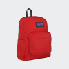 Mochila Jansport Superbreak Dry Brush Rojo