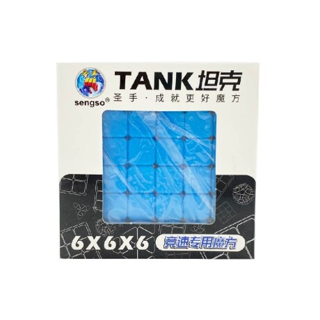 Cubo Rubix 6x6x6 Shengshou (3015) Cubo Rubix 6x6x6 Shengshou (3015)