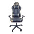 Silla Gamer Ergonómica Camuflaje Militar SILLA GAMER PL CAMO VERDE CAPIT. OLT