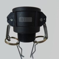 Acople rápido camlock c/ grampa rosca M 1 1/4" Acople rápido camlock c/ grampa rosca M 1 1/4"