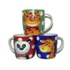 Jarros Infantiles 400 ml 9 x 8.5 cm Jarros Infantiles 400 ml 9 x 8.5 cm