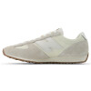 Zapatillas New Balance 471 Unisex Beige