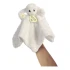 Peluche Aurora Oveja Marioneta Títere De Mano Felpa Suave Peluche Aurora Oveja Marioneta Títere De Mano Felpa Suave