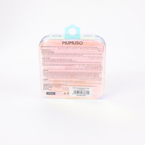 UÑAS POSTIZAS (BRILLO AURORA) UÑAS POSTIZAS (BRILLO AURORA)