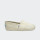 Alpargatas Toms Canvas Beige