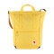 High Coast Totepack Mellow Yellow
