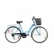 BICICLETA BACCIO LIBERTY ROD. 26 /6VEL CELESTE