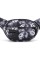 RIÑONERA FIFTH AVENUE BATIK BAUDD