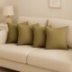 Set x4 funda de almohadones lisa 43 x 43 MARRON