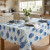 Mantel Waterproof Home Class 140 x 260 cm Peces