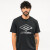 Remera Ignite Umbro Hombre 002