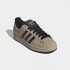 Championes Adidas Superstar II Beige
