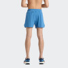 Short New Balance RC Azul