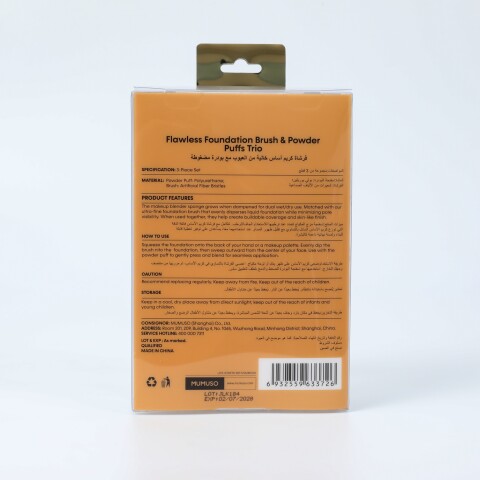 TRÍO DE BROCHAS Y BORLAS PARA BASE DE MAQUILLAJE IMPECABLES GOLDEN COLLECTION TRÍO DE BROCHAS Y BORLAS PARA BASE DE MAQUILLAJE IMPECABLES GOLDEN COLLECTION