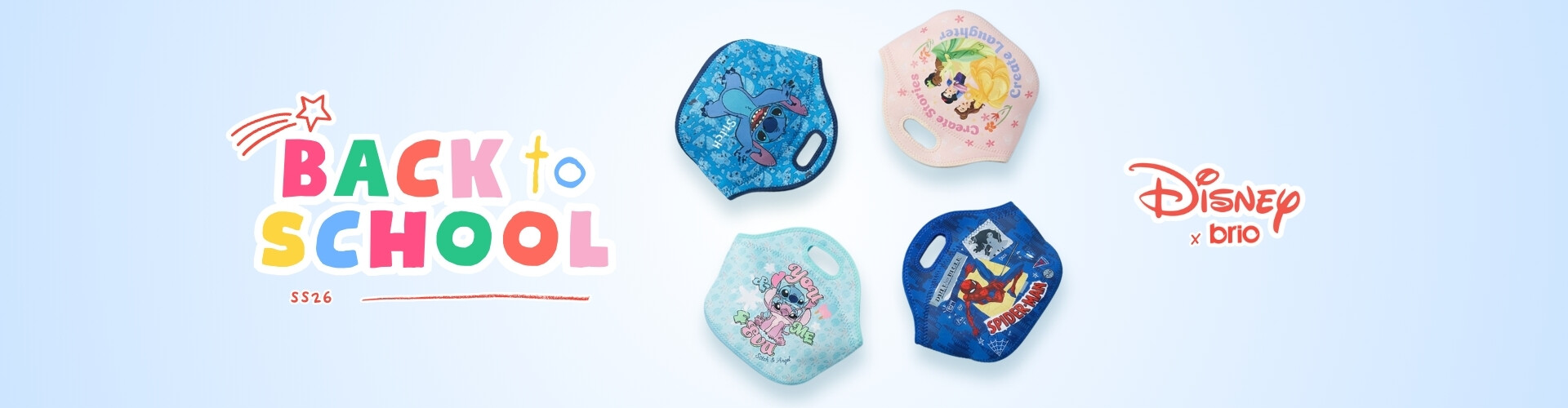 luncheras disney 2026