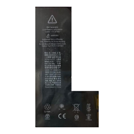 Batería Para Repuesto De iPhone 11 Pro Li-ion 3046mah 001