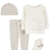 Primer muda carters 4pz gris elefante