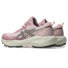 Zapatilla Trail Running GEL-Venture 11 Mujer Morganite/pearl Pink
