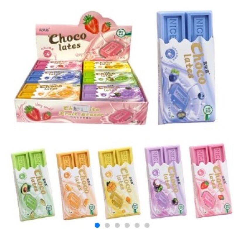 Goma chocolate Goma Chocolate