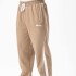 Pantalon Meraki Beige