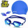 Set Natación Gorra Silicona+ Lente+ Tapones Niño Adul Azul / Adultos