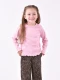 REMERA SOFIA ROSADO