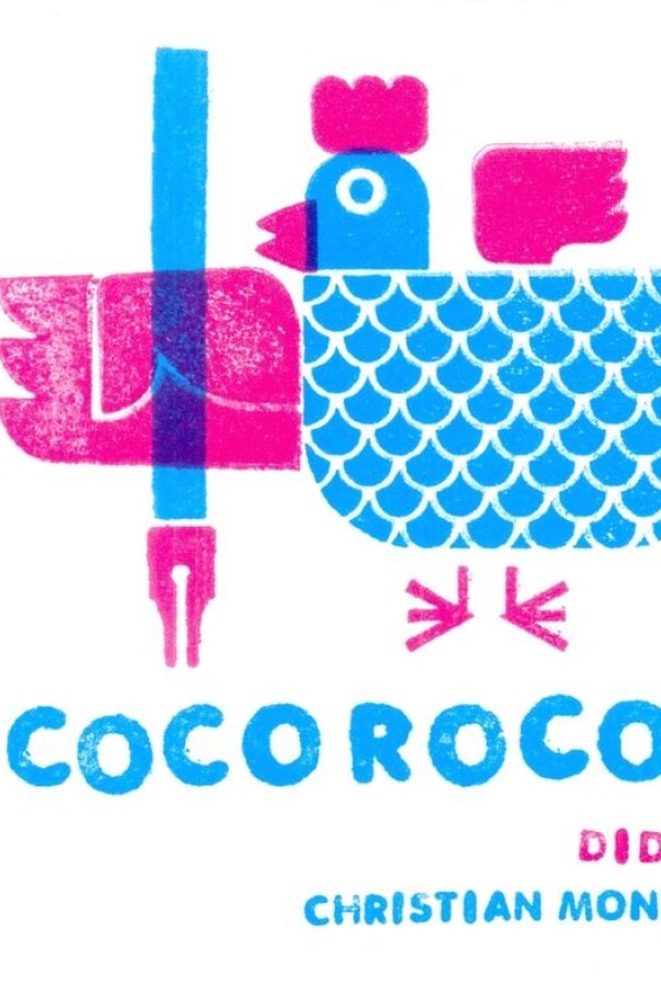 Cocorococó Cocorococó