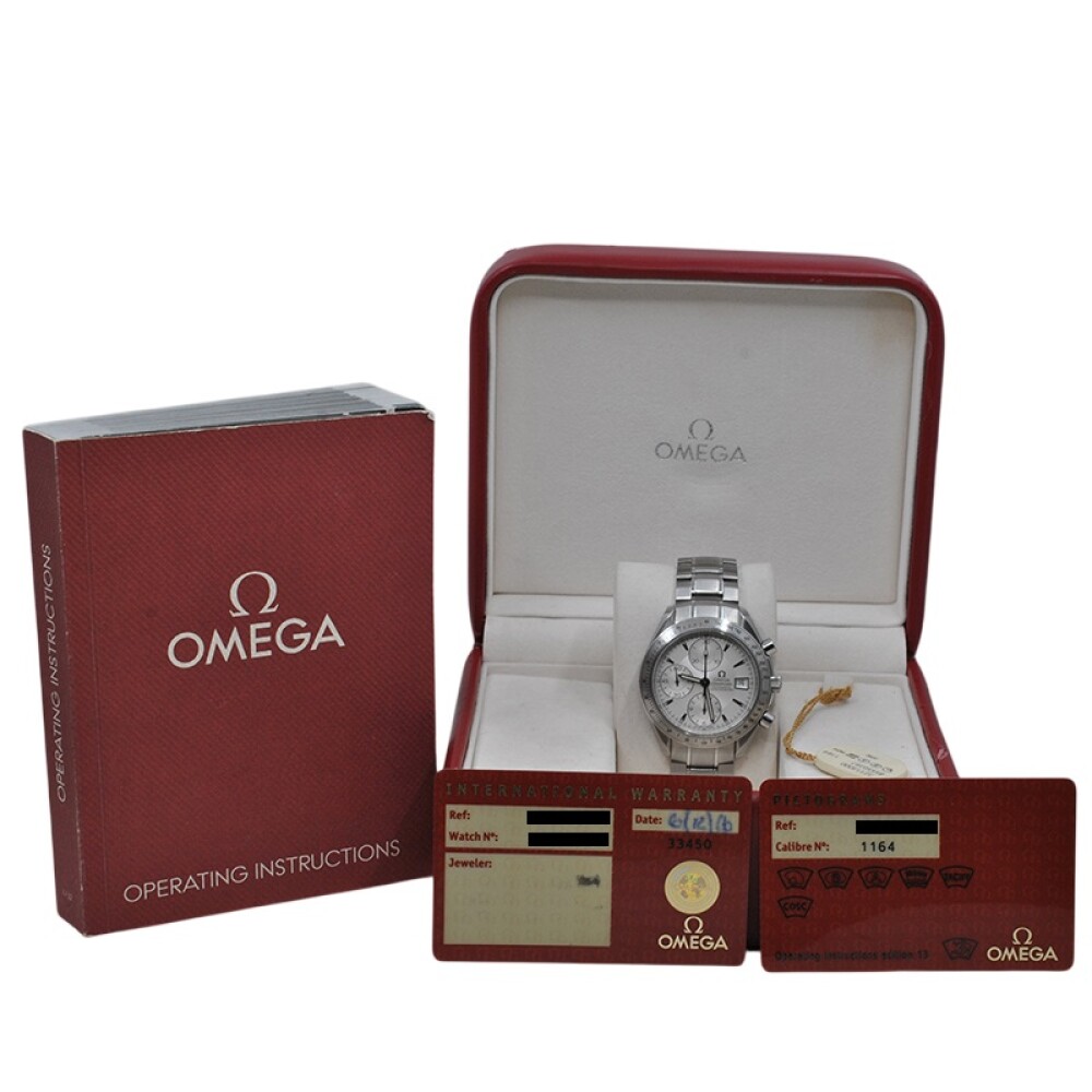 Omega Speedmaster automático 40 mm con caja y garantías año 2016 Omega Speedmaster automático 40 mm con caja y garantías año 2016