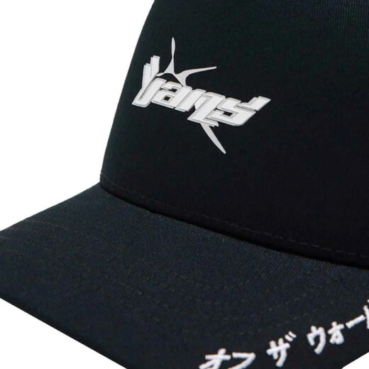 Gorro Vans Y2V Strapback Gorro Vans Y2V Strapback