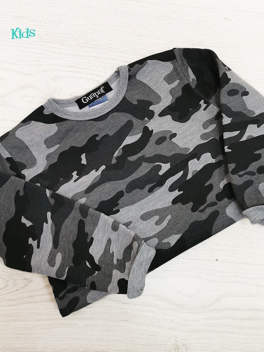 BUZO LION CAMUFLADO GRIS OSCURO Guapa