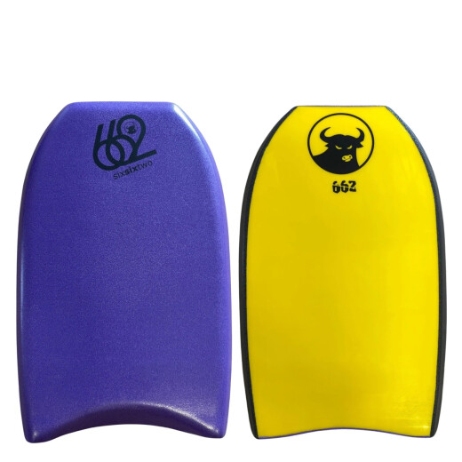 Bodyboards Empire Mini Kick - Violeta Bodyboards Empire Mini Kick - Violeta