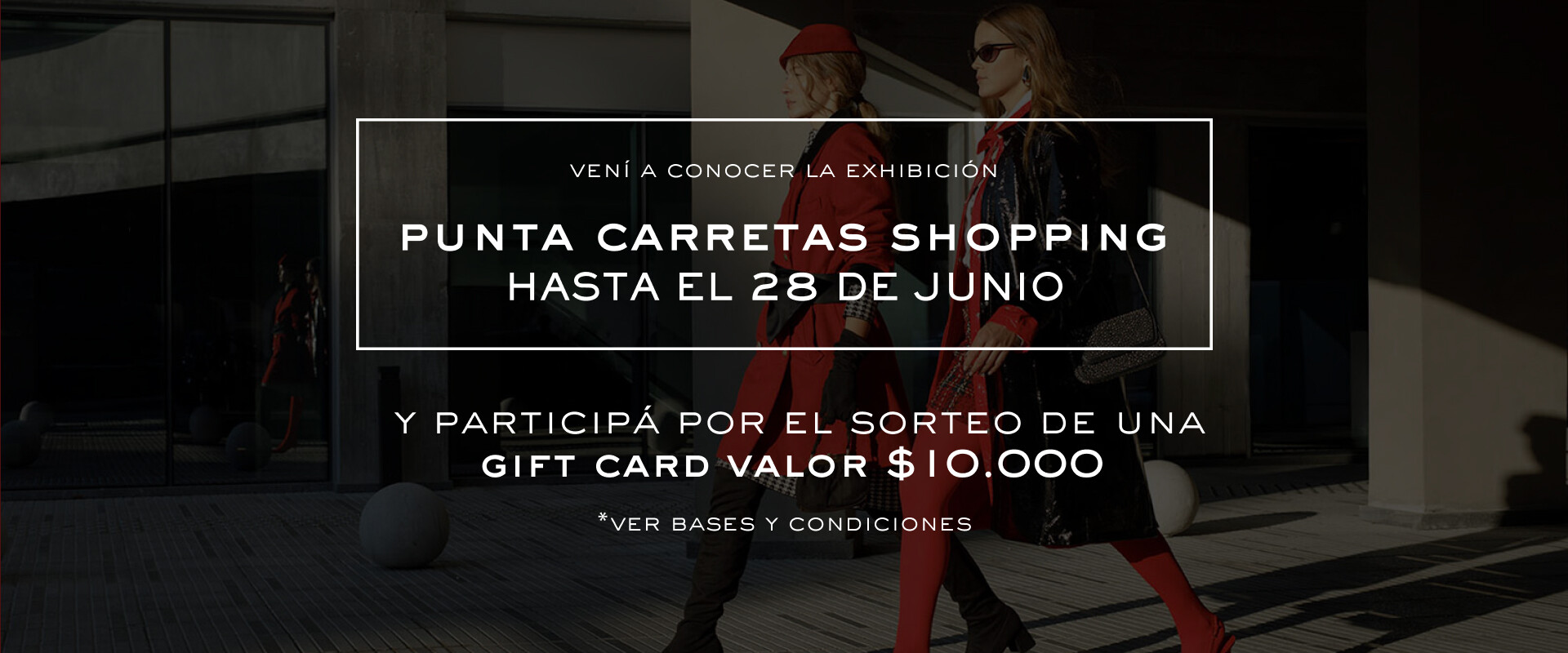 home full | exhibición y sorteo