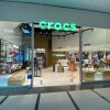 Portones Shopping