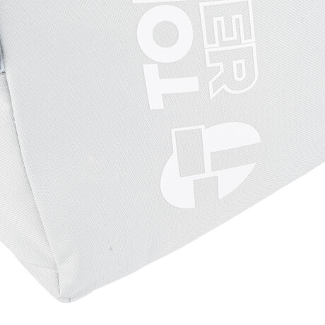 Mochila Topper Street Escolar 45cm Urbana 15.5 L Gris
