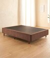 Base Sommier 1 Plaza 1/2 Media Mannes Marron