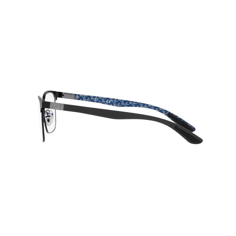 Ray Ban Rx8421 2904