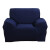 Cubre Sofa Elastico Elastizado Funda 1 Cuerpo Plaza Variante Color Azul