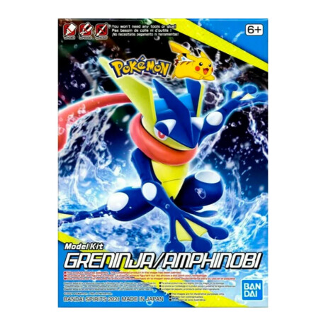 Greninja - Pokemon - Model Kit (Requiere armado) Greninja - Pokemon - Model Kit (Requiere armado)