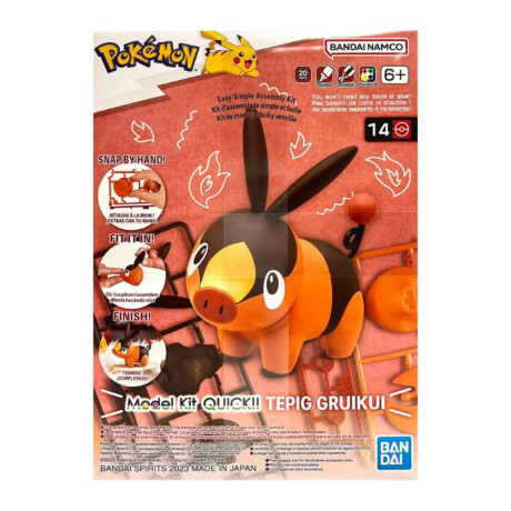 Tepig - Pokemon - Model Kit (Requiere Armado) Tepig - Pokemon - Model Kit (Requiere Armado)