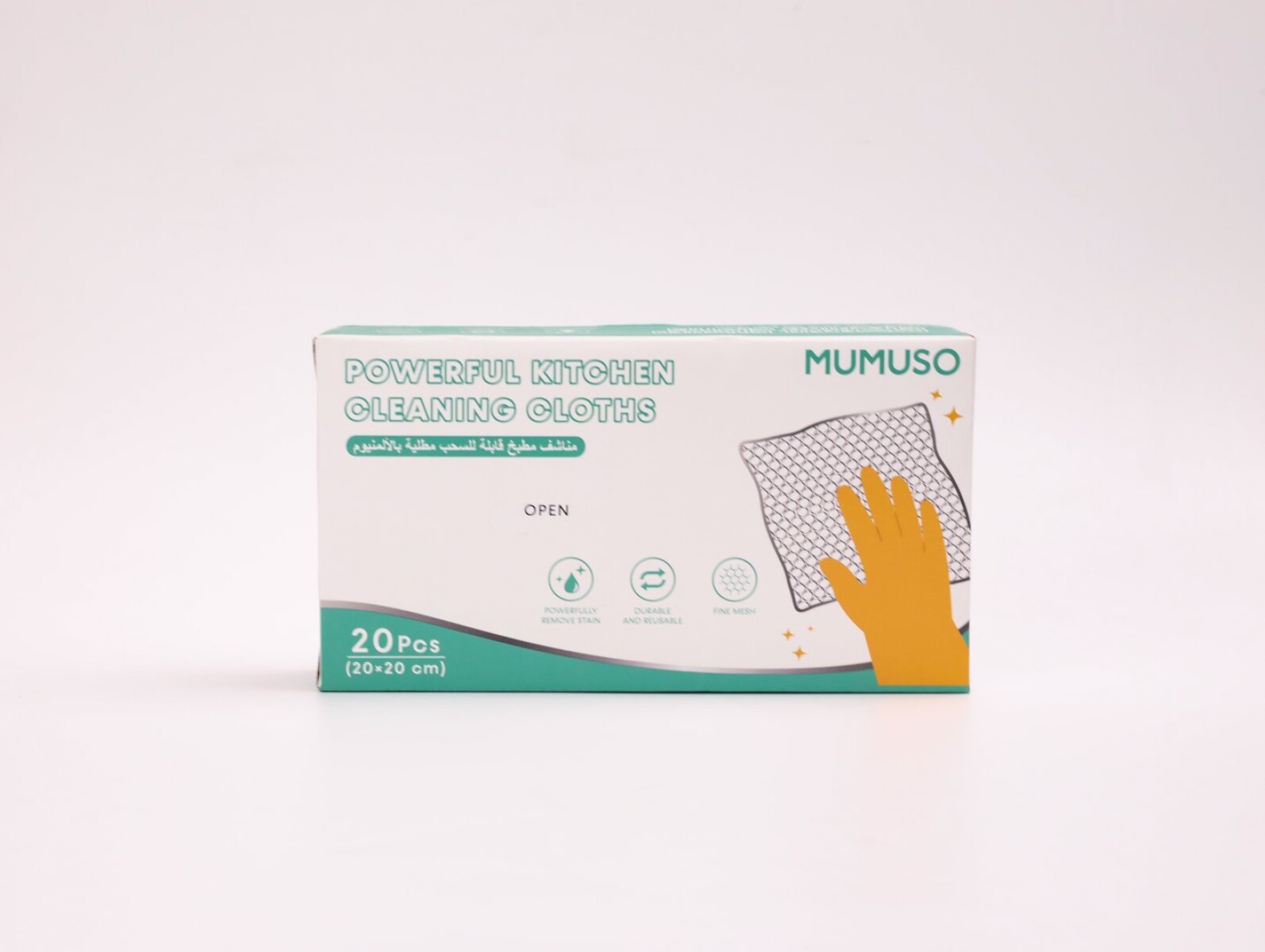 PAÑOS DE ALUMINIO PAQUETE DE 20 