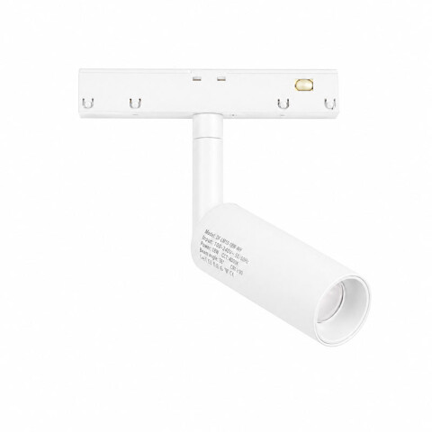 Spot Led riel magnét. 6W 420lm 3 tonos 15° blanco ZU0530X