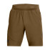 UA Unstoppable Shorts-BRN BRN-498